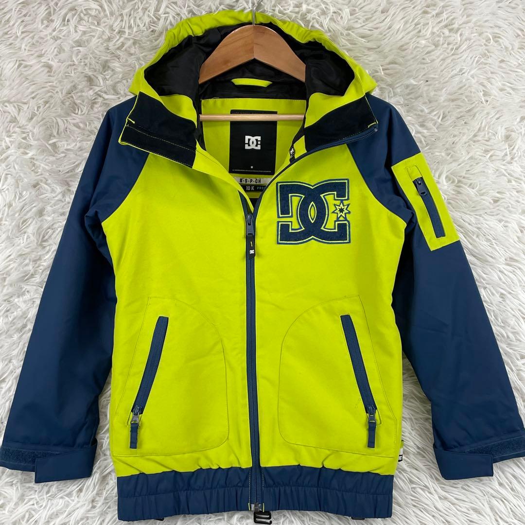 DC スノーウェア　セットアップ　140 カモフラパンツ　蛍光パーカー