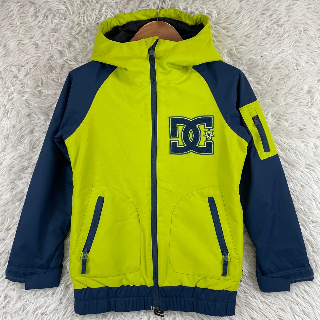 DC スノーウェア　セットアップ　140 カモフラパンツ　蛍光パーカー