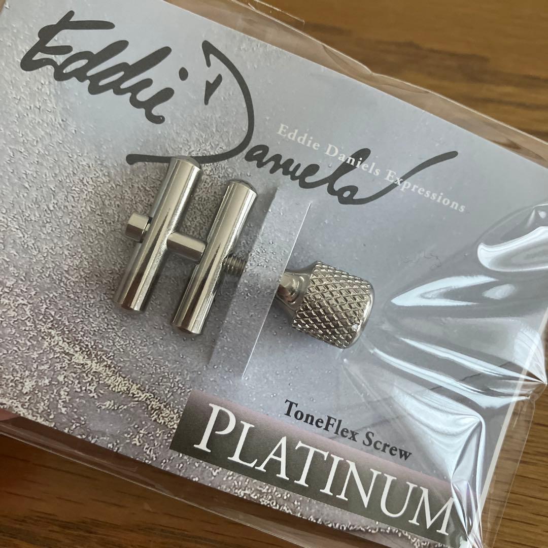 Eddie Daniels ED01-033 B♭クラリネットリガチャープラチナ