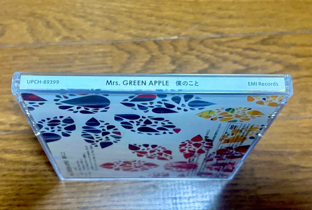 【特典付】 Mrs. GREEN APPLE 僕のこと 初回限定盤