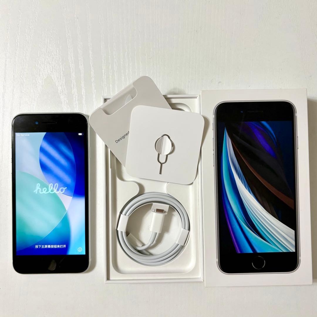 【SIMフリー 初期化済】Apple iPhone SE2 64GB ホワイト
