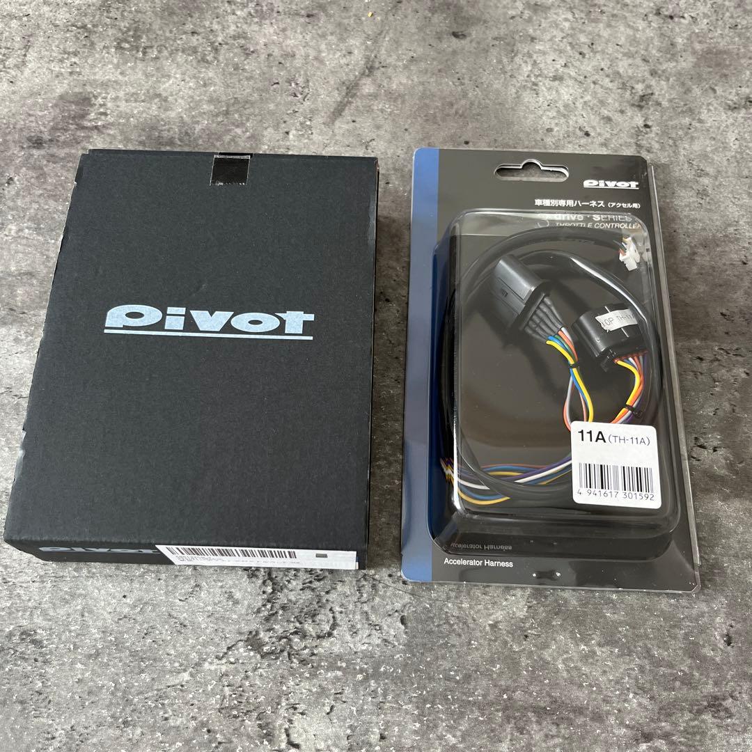 PIVOT 3DRIVE EVO TH-11A ハーネスセット