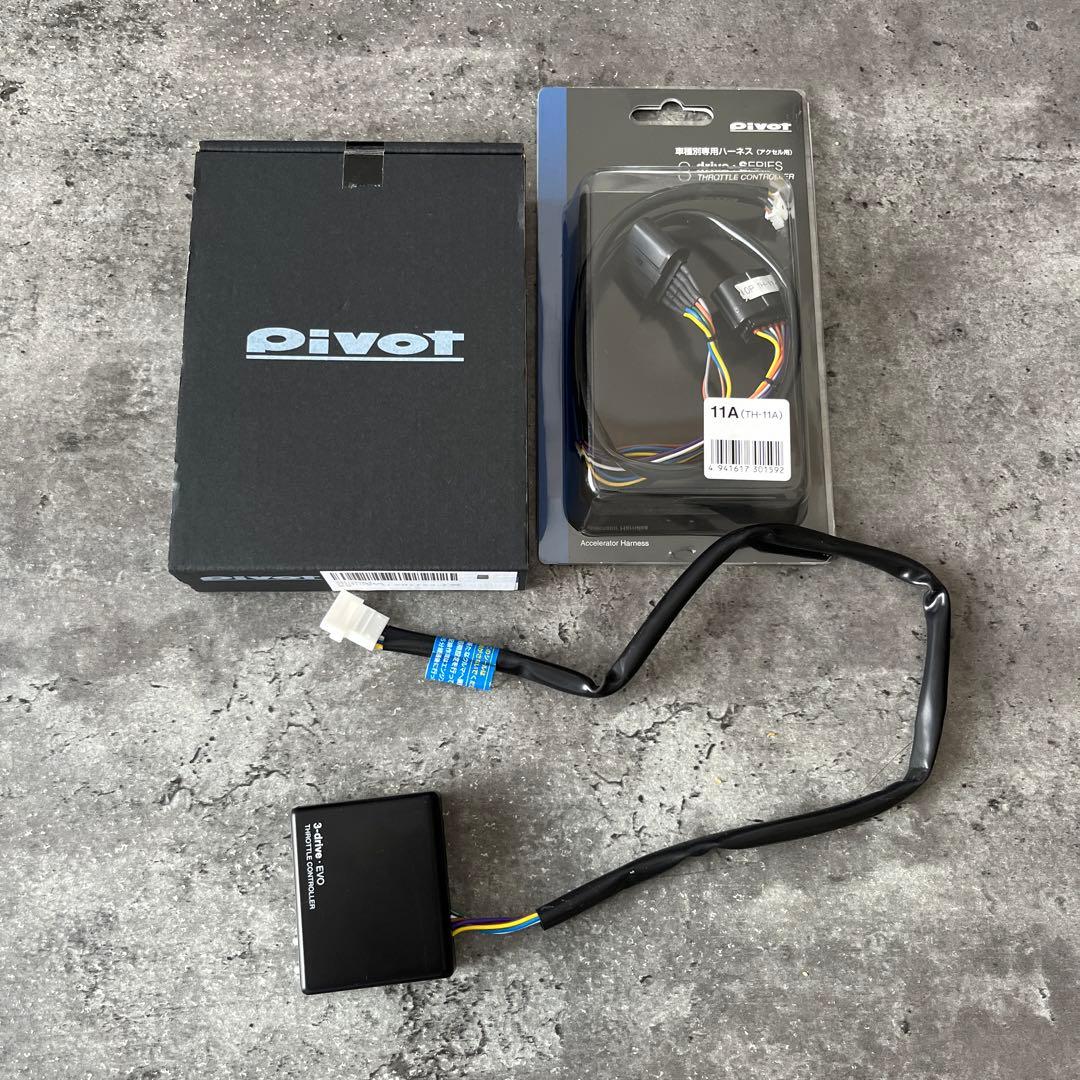 PIVOT 3DRIVE EVO TH-11A ハーネスセット