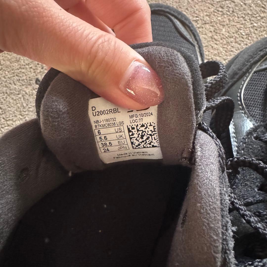 New Balance 2002R ブラック スニーカー