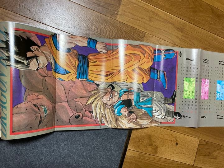 少年ジャンプ'95NO3.4発行部数ギネス号オリジナル　スラムダンクオールカラー