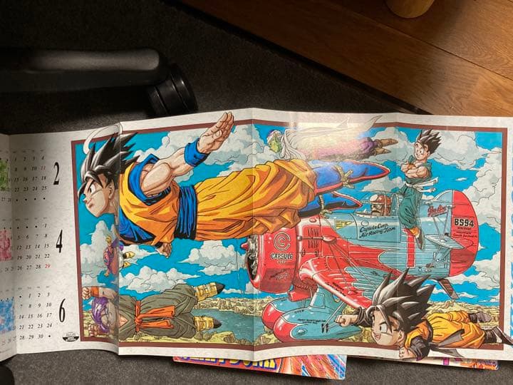 少年ジャンプ'95NO3.4発行部数ギネス号オリジナル　スラムダンクオールカラー