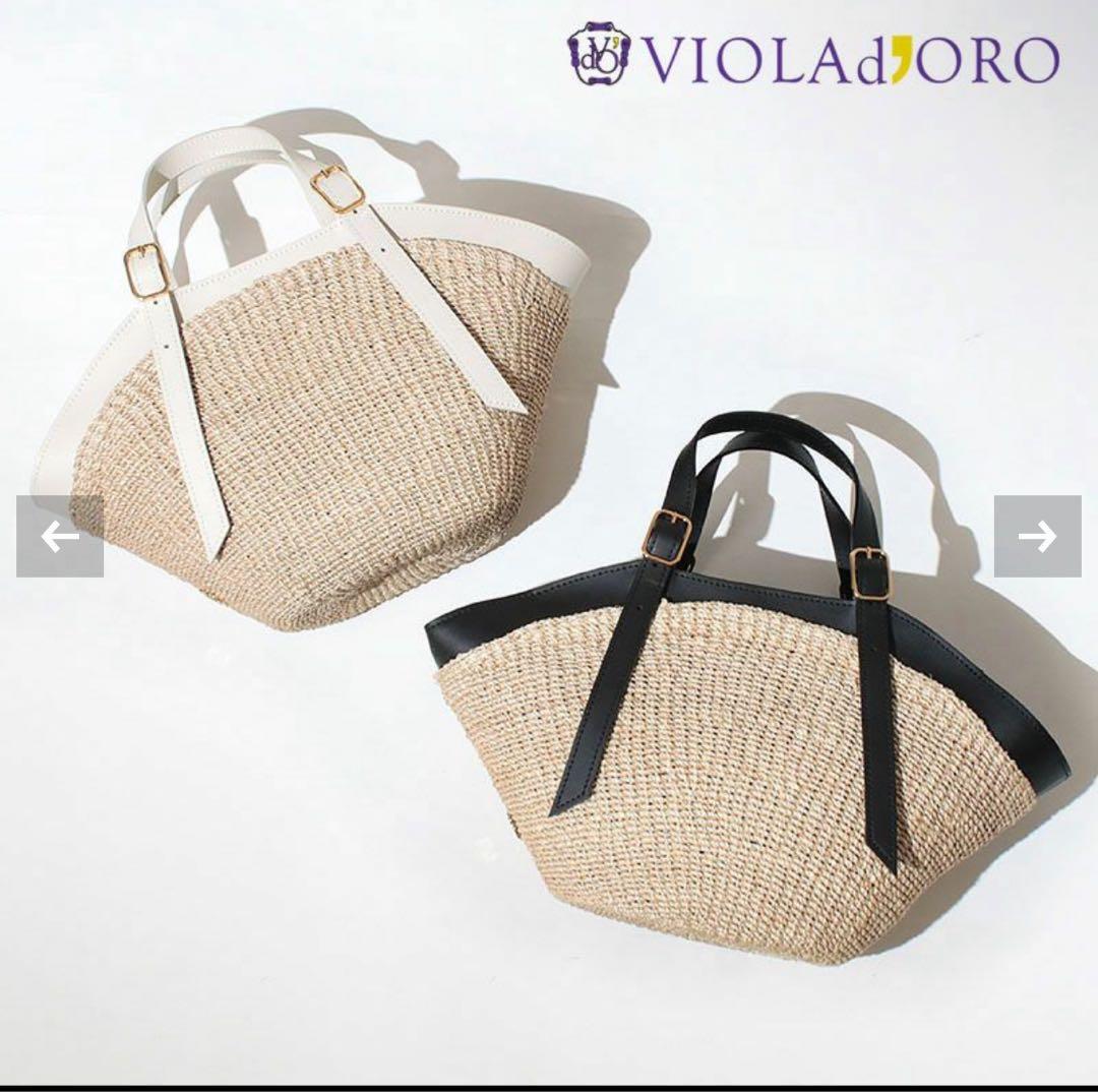 【VIOLAd'ORO】アバカレザーカゴバッグ MIRO/ V-8844