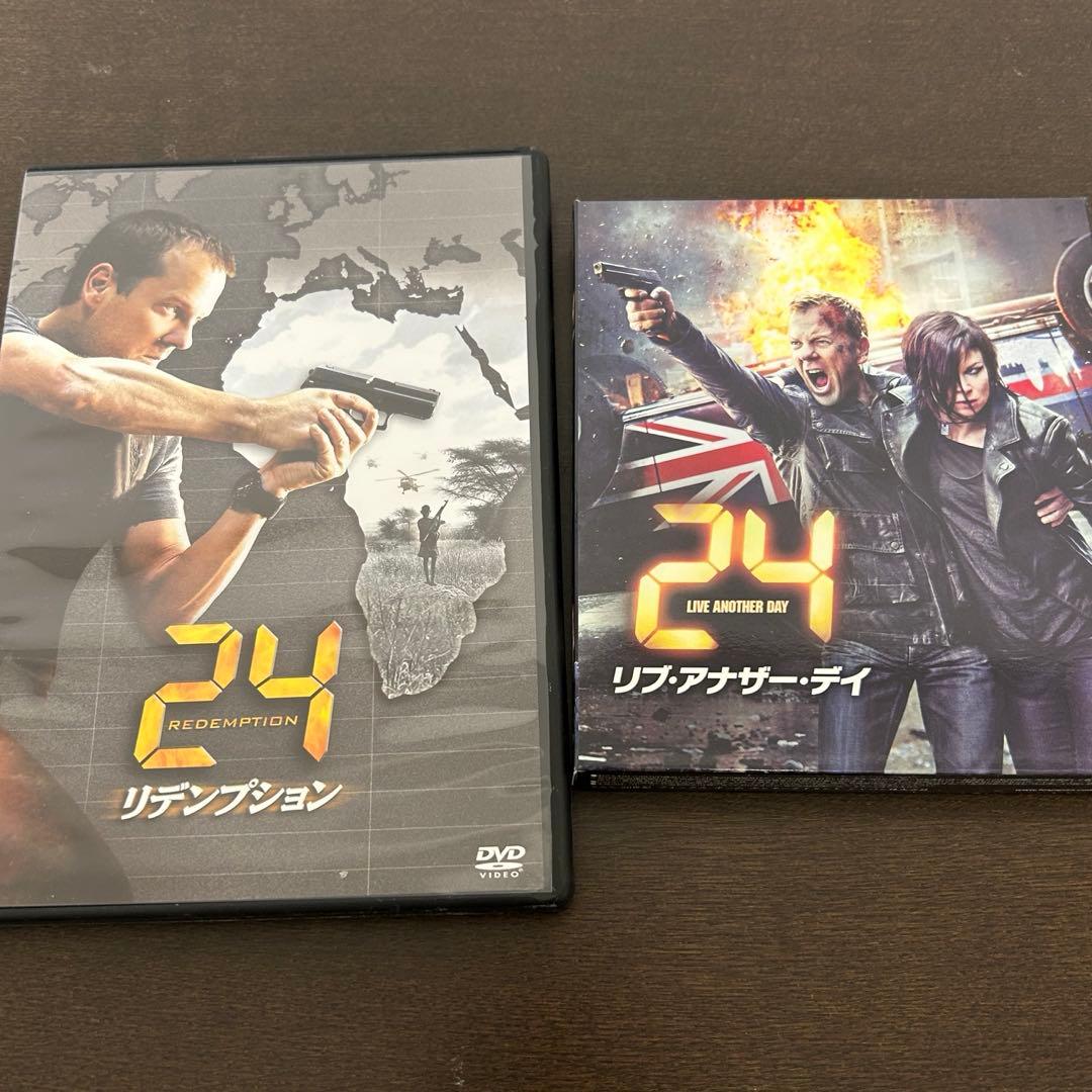 24 TWENTY FOUR DVD 全話　リデンプション　リブ・アナザー・デイ