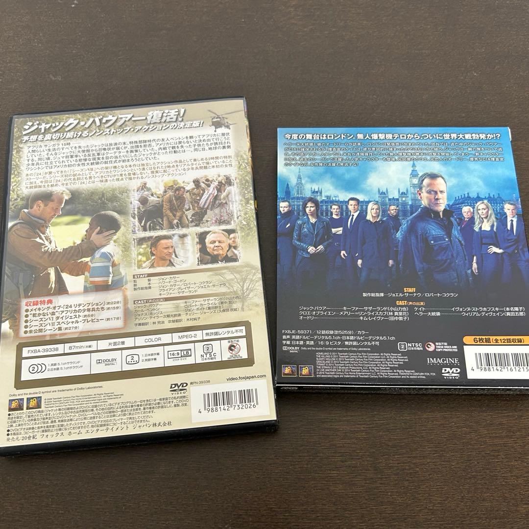 24 TWENTY FOUR DVD 全話　リデンプション　リブ・アナザー・デイ