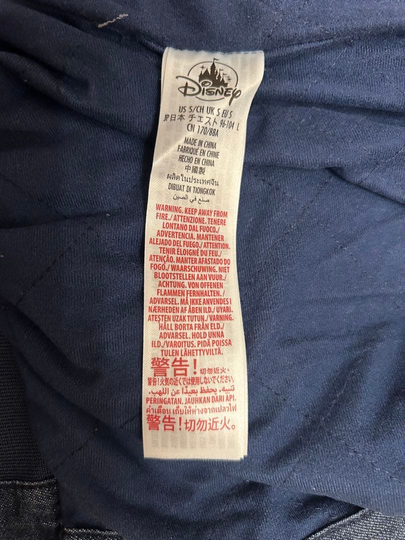 ディズニー　ミッキー ブルゾン デニム 切り替え ペアセット