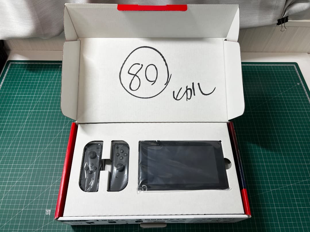 Nintendo Switch 本体 グレー【YouTuberヒカルのサイン付】