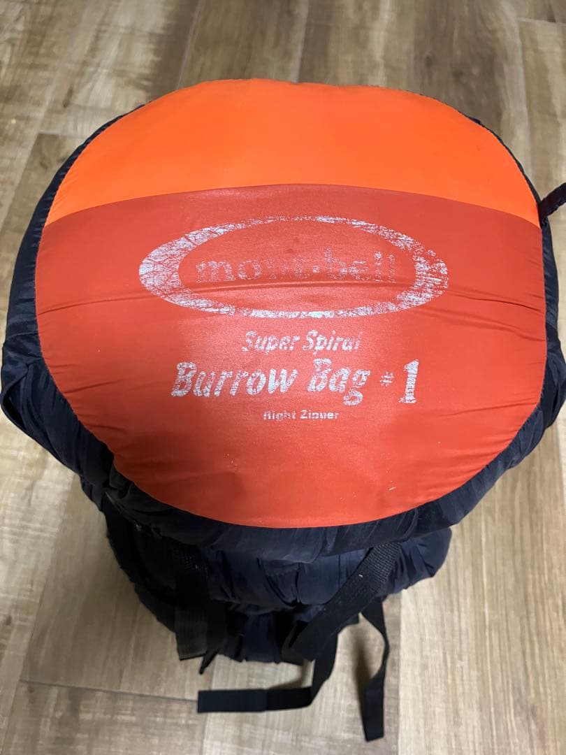 モンベル　シュラフ　バロウバッグ♯1 R/ZIP