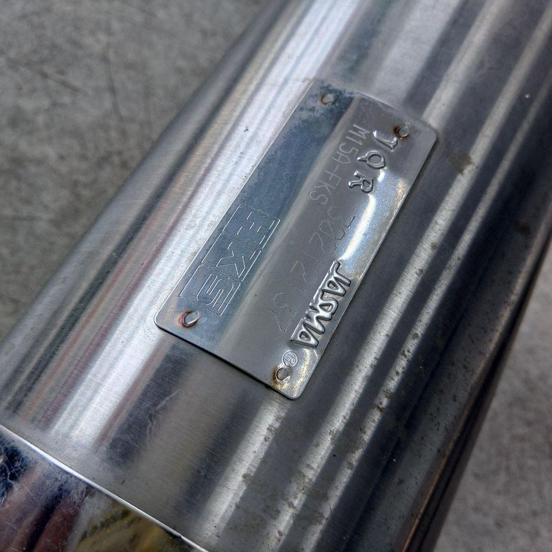 HKSマフラー【 Hi-Power SPEC-L Ⅱ 】GRヤリス