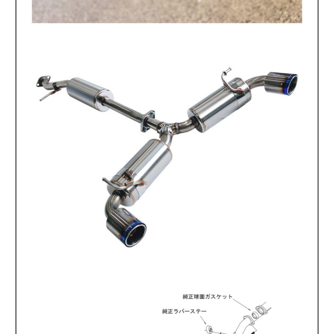 HKSマフラー【 Hi-Power SPEC-L Ⅱ 】GRヤリス