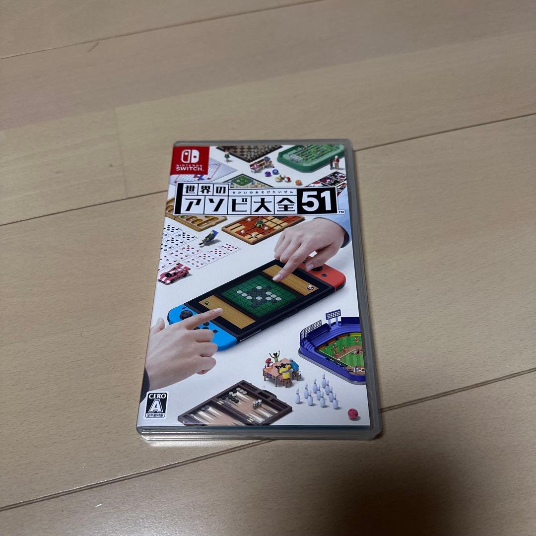 Nintendo Switch 本体 + ゲームソフト2本