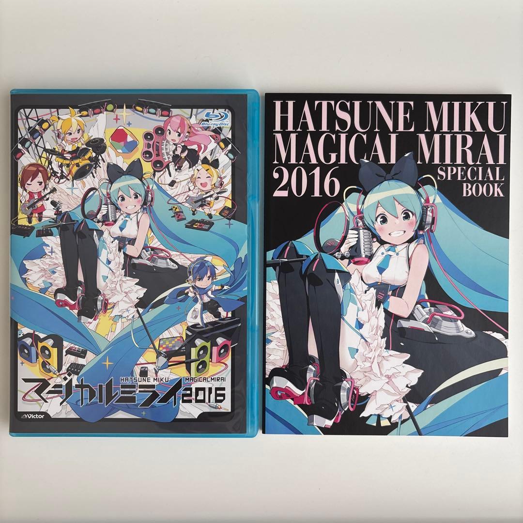 【美品】初音ミク/「マジカルミライ 2016」〈初回限定盤・2枚組〉★特典付き