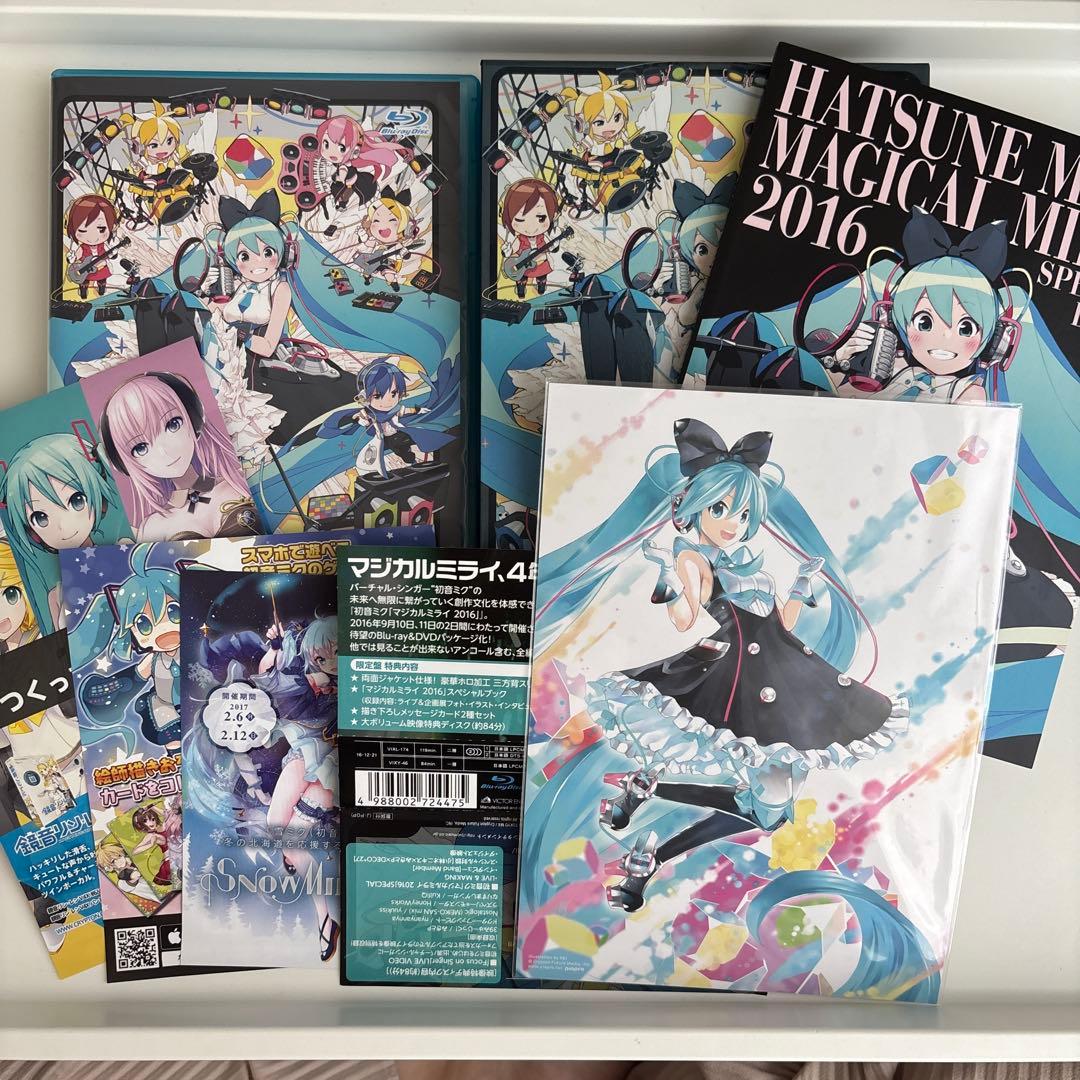 【美品】初音ミク/「マジカルミライ 2016」〈初回限定盤・2枚組〉★特典付き