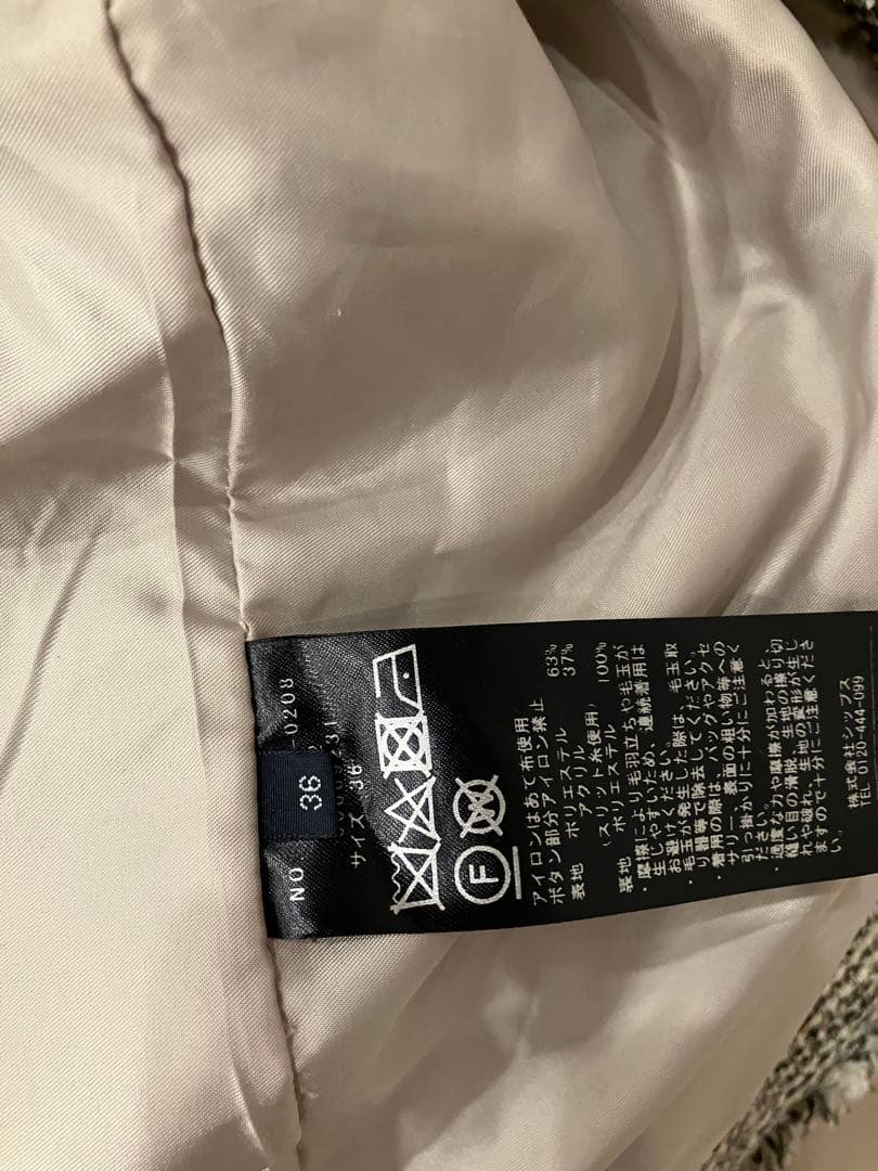 SHIPS ノーカラージャケット グレー系