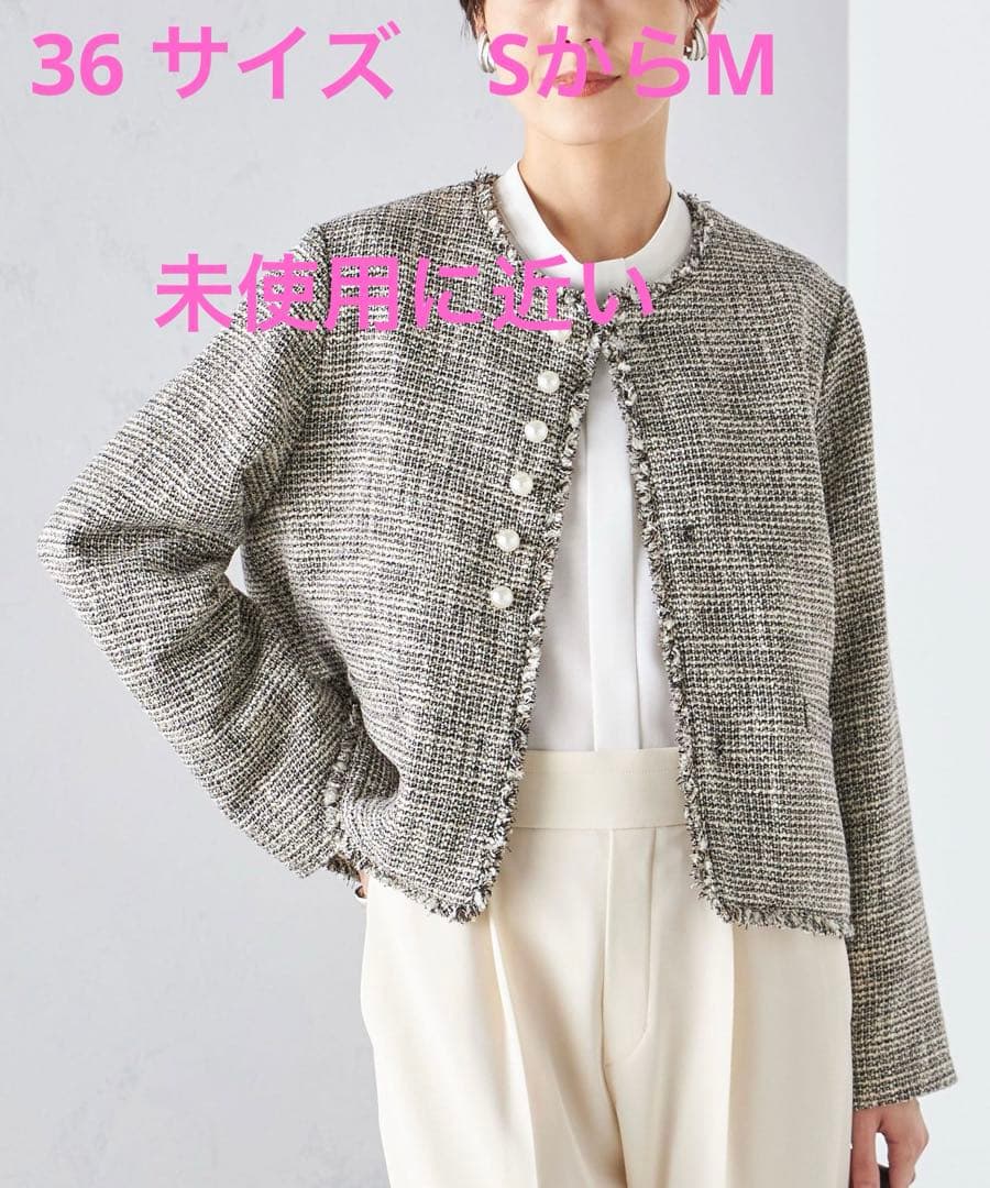 SHIPS ノーカラージャケット グレー系