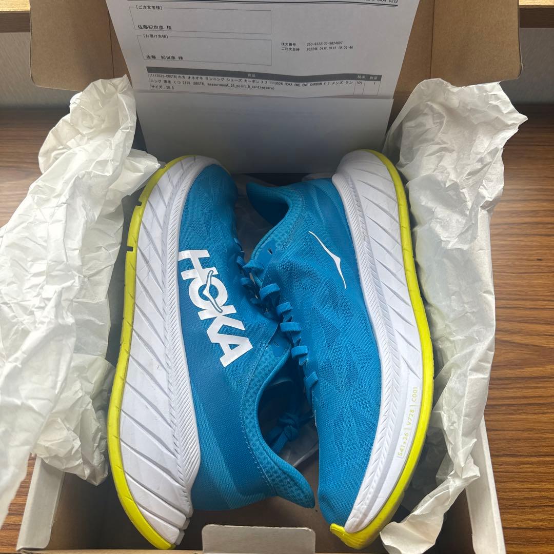 スパイク・シューズ HOKA CARBON X 2  28.5cm
