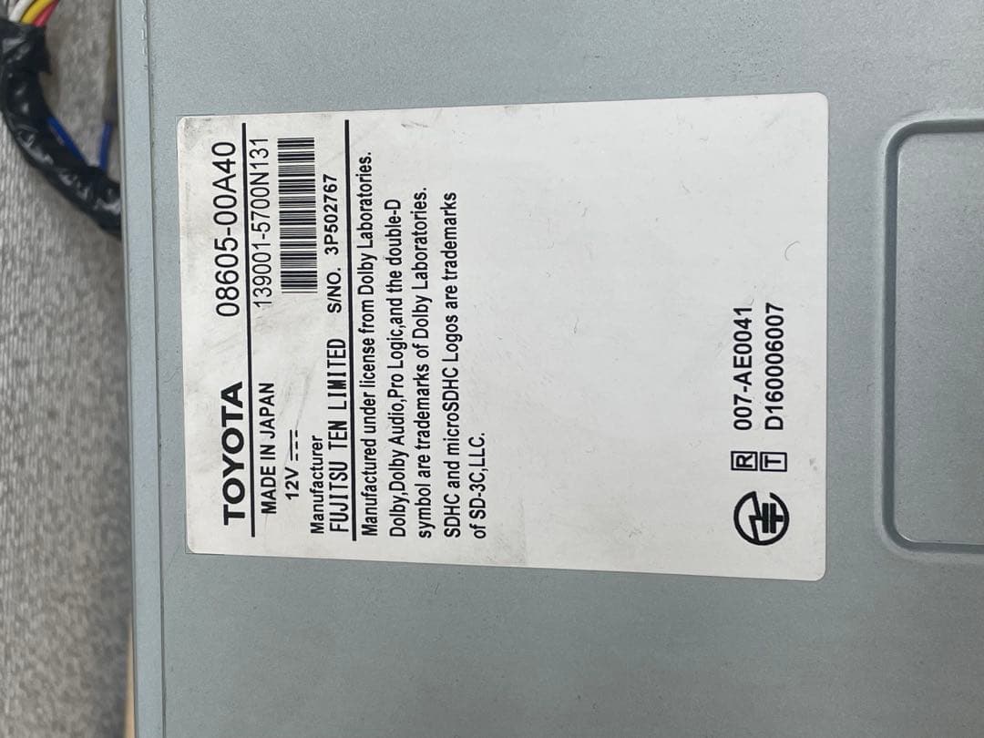 モ*ニ様 純正トヨタ NSZT-Y66T 地図SDカード無し ジャンク品