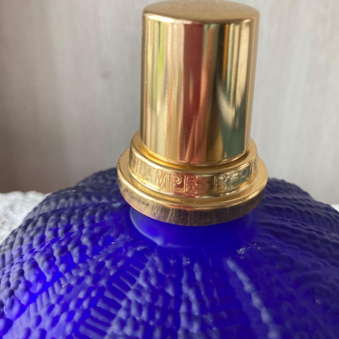 アロマランプ　ランプベルジェ　オーシャン