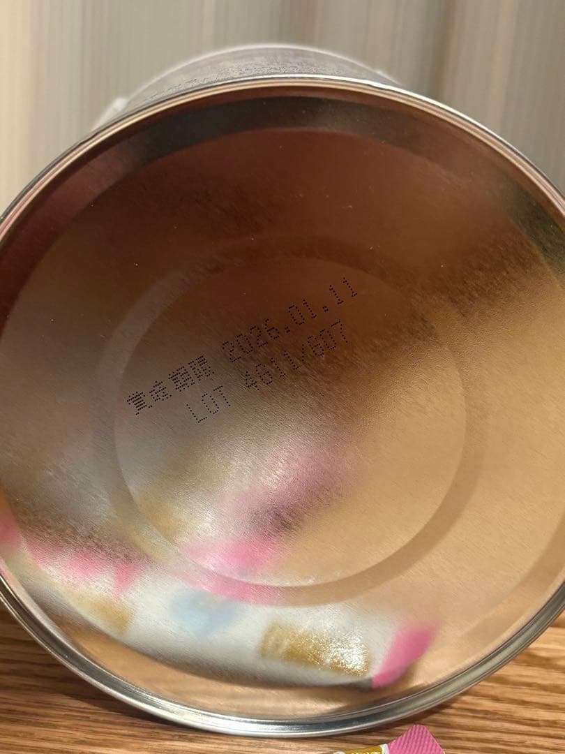 【＊mikimini＊ 】E赤ちゃん エコらくパック＋缶セット