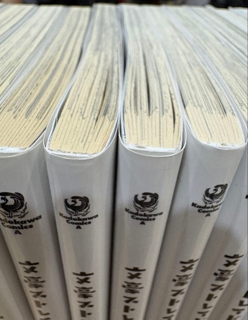 文豪ストレイドッグス わん！ 公式アンソロジー