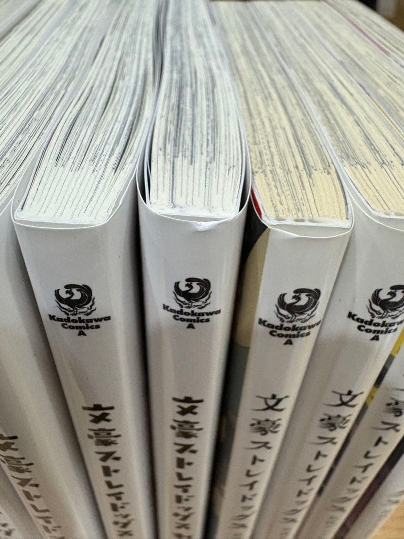 文豪ストレイドッグス わん！ 公式アンソロジー