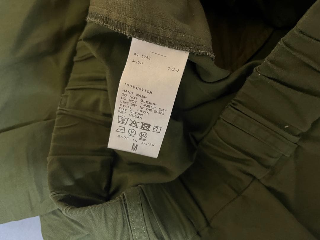 JOURNAL STANDARD LUXE ワークパンツ カーキ