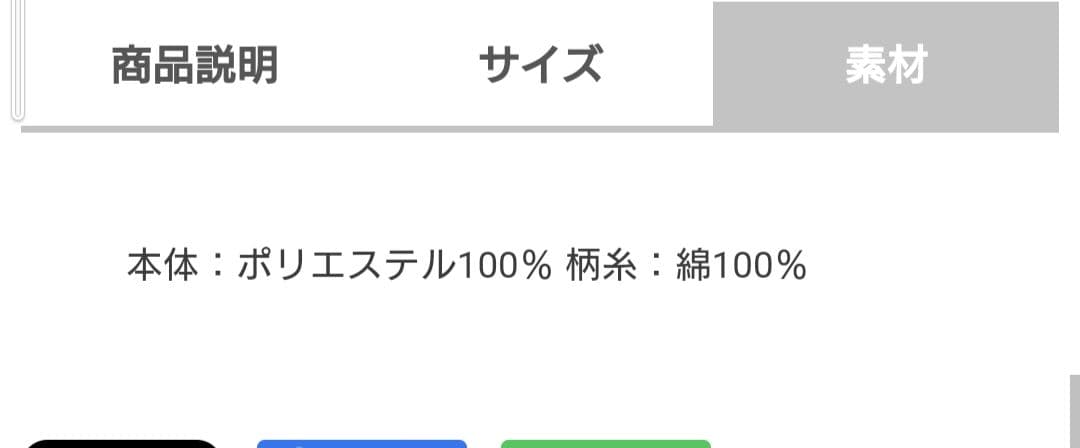 すん。 Gamchu【ガムチュ】ボクの角を隠してほしいお帽子 黒
