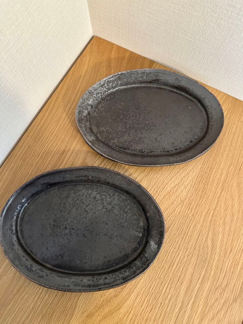 遠藤素子 オーバル皿 鉄釉 2枚セット