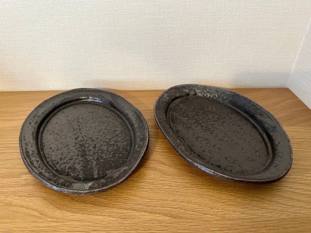 遠藤素子 オーバル皿 鉄釉 2枚セット