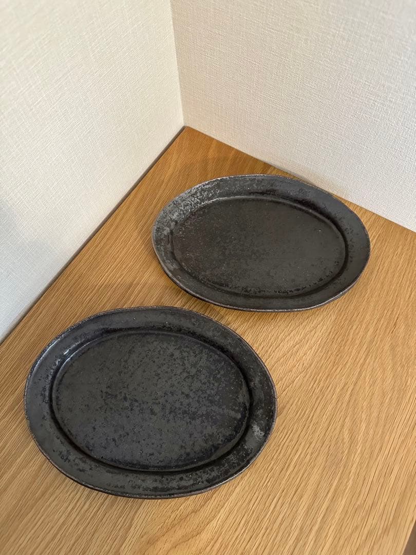 遠藤素子 オーバル皿 鉄釉 2枚セット