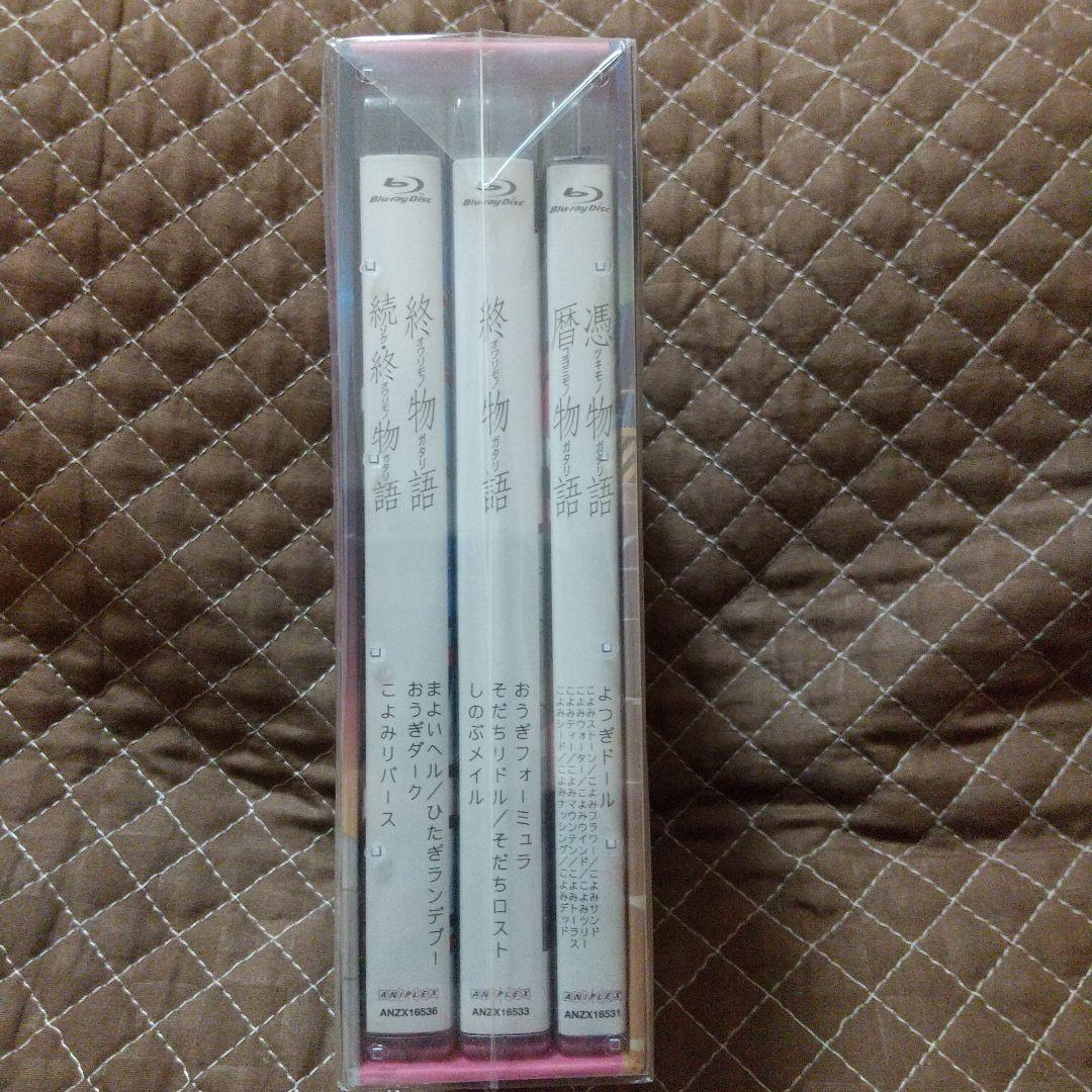 物語シリーズ ファイナルシーズン Blu-ray Disc BOX