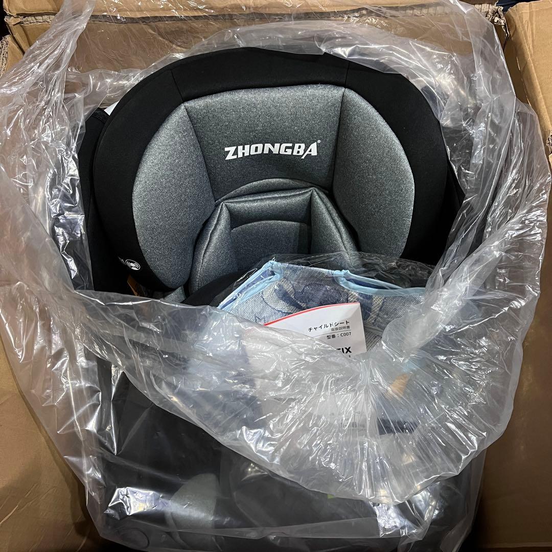 チャイルドシート ISOFIX 360度回転 リクライニング 日よけキャノピー