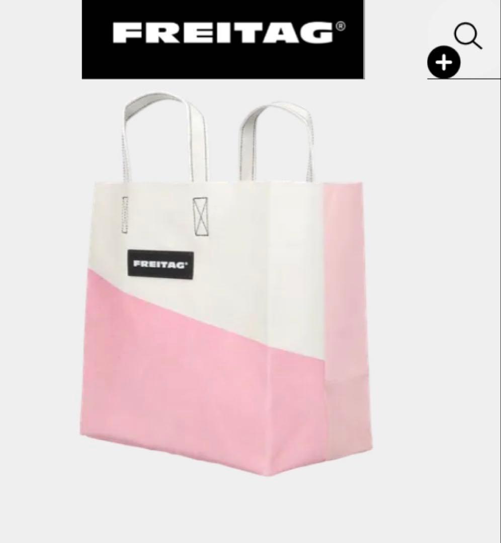 【値下げ】FREITAG F250 SONNY 新品未使用