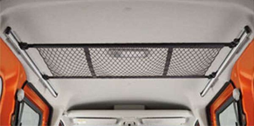 アトレー』 純正 S700 S710 オーバーヘッドネット、バー2本