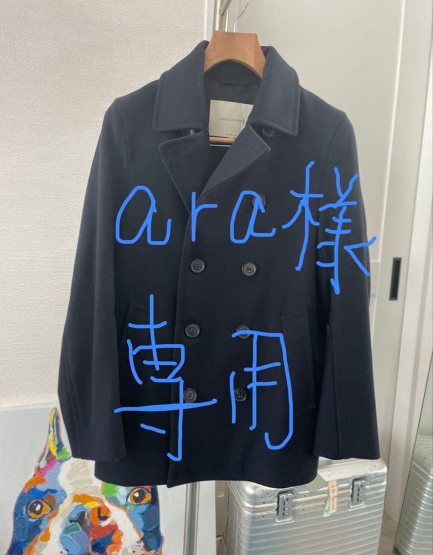 MACKINTOSH ネイビー ピーコート