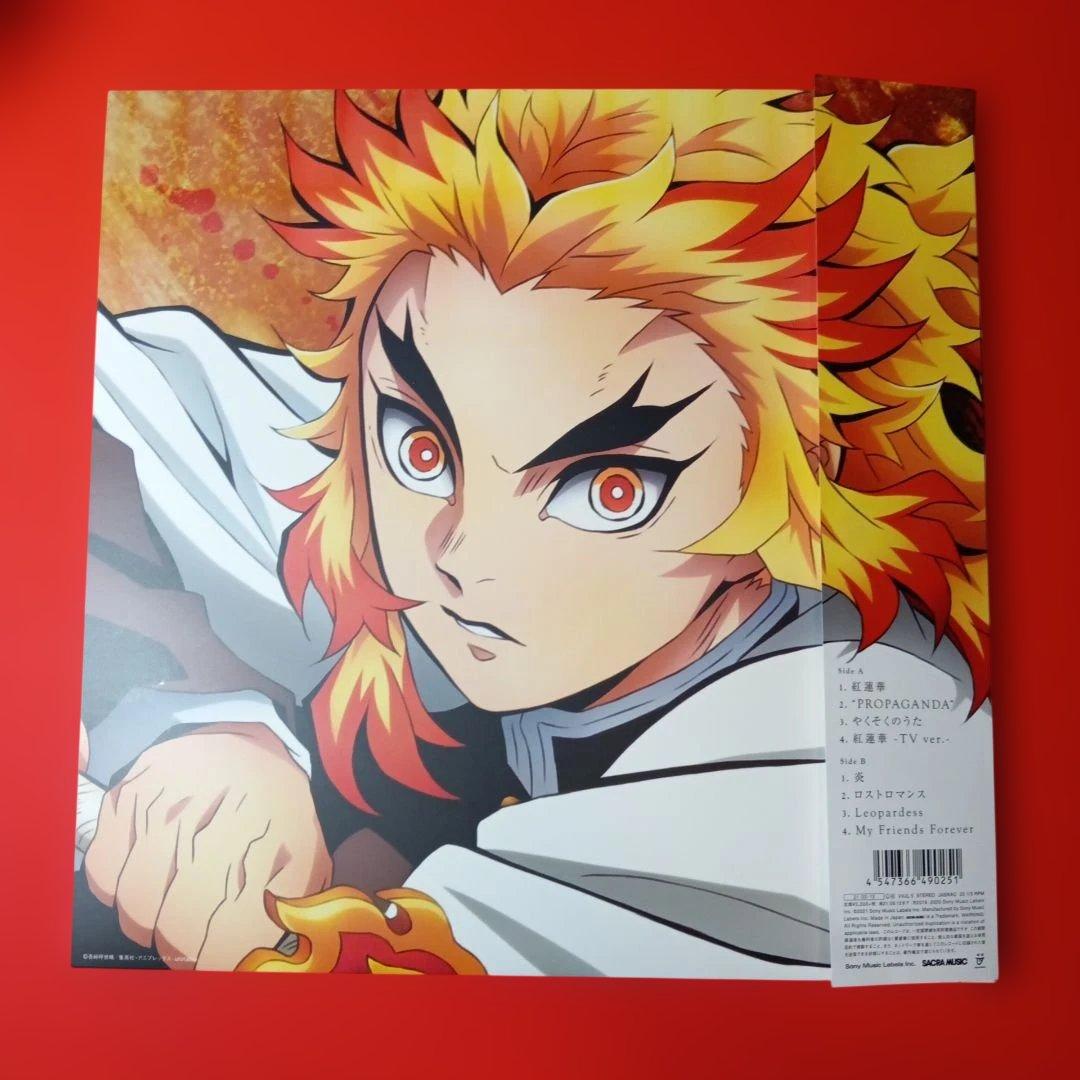 lisa LP レコード　紅蓮華　炎　鬼滅の刃　完全生産限定盤