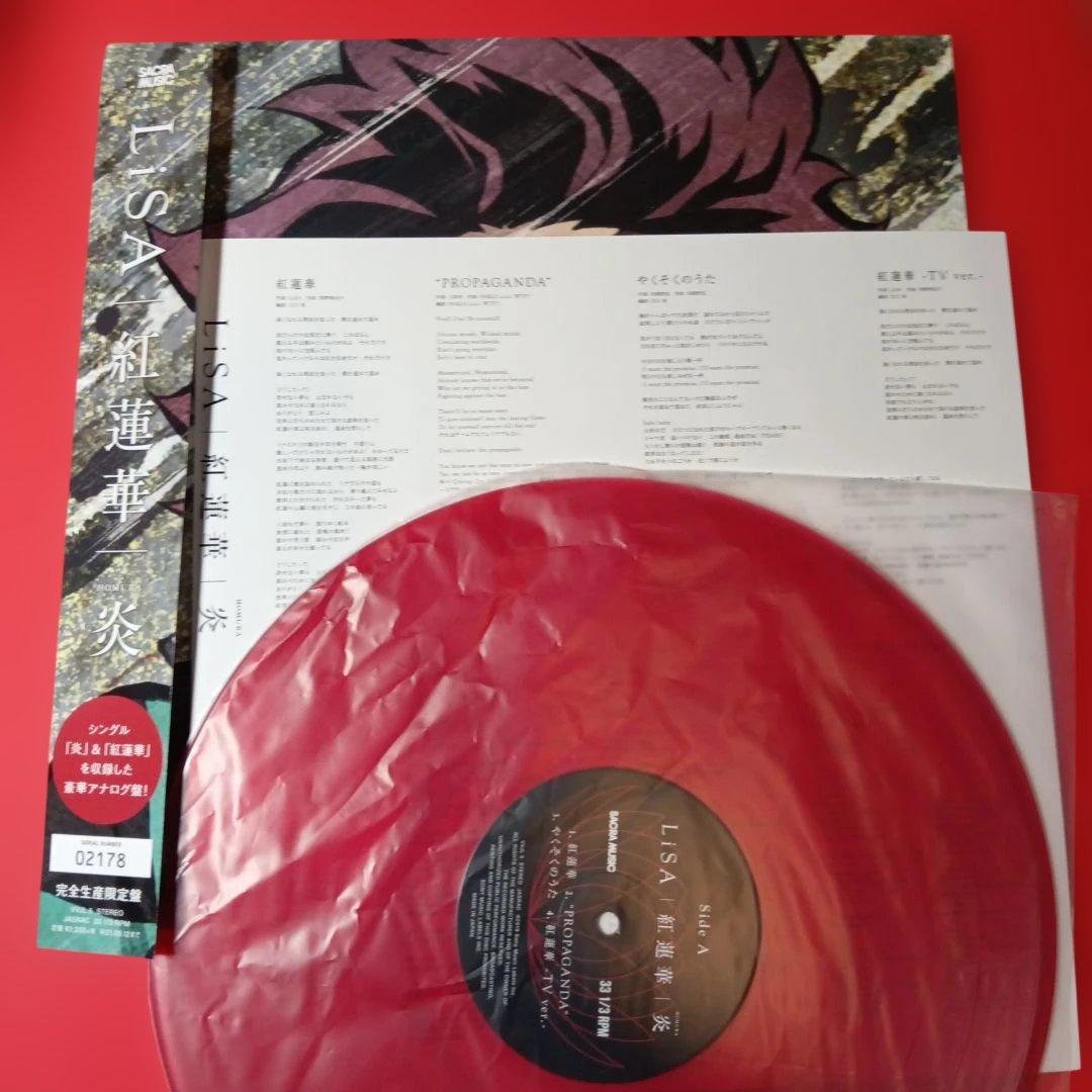 lisa LP レコード　紅蓮華　炎　鬼滅の刃　完全生産限定盤