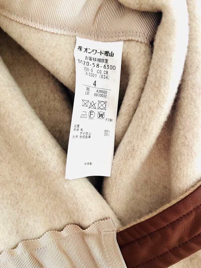 Jeff Beckerウールポンチョコート