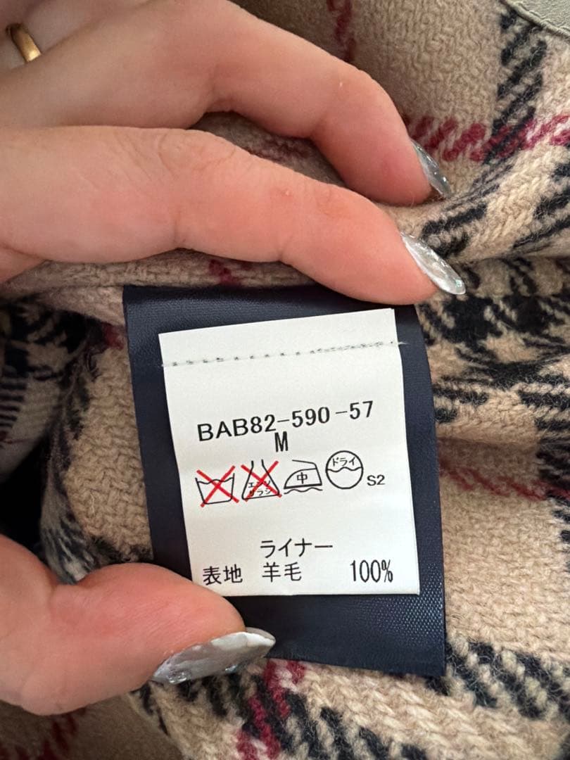 【1/18限定値下げ】Burberry トレンチコート 英国製　メンズ