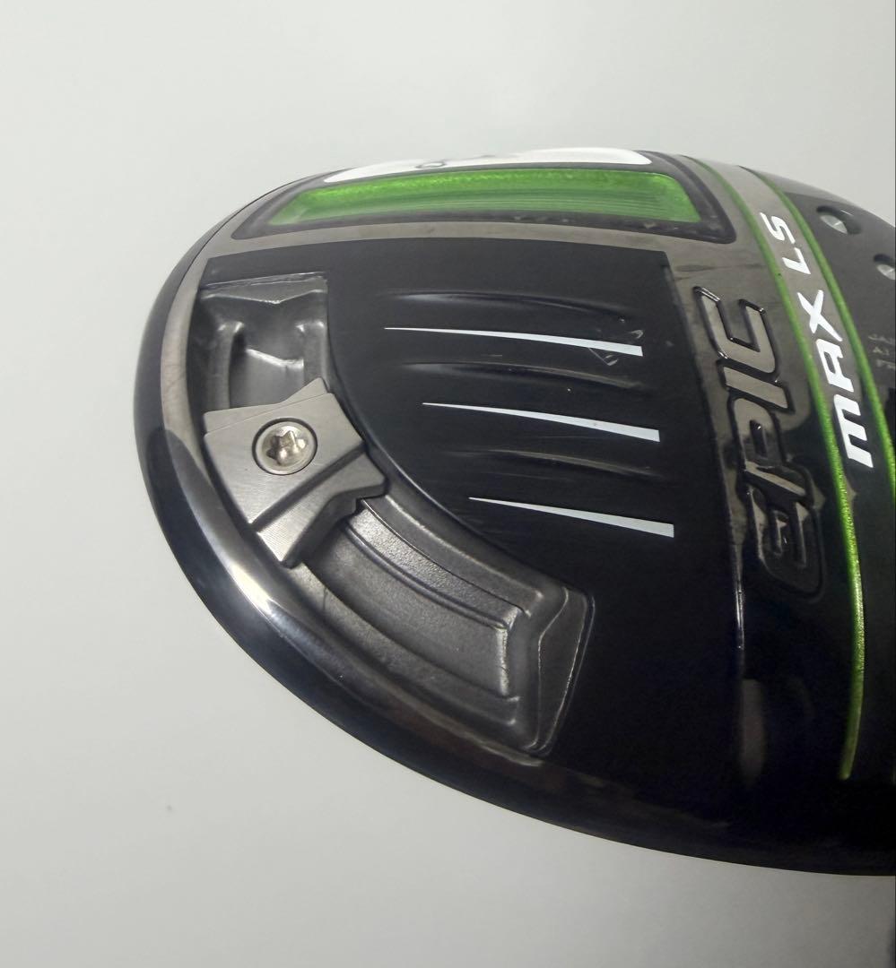 コーティング施工済み EPIC MAX LS 9.0 ドライバーヘッドのみ