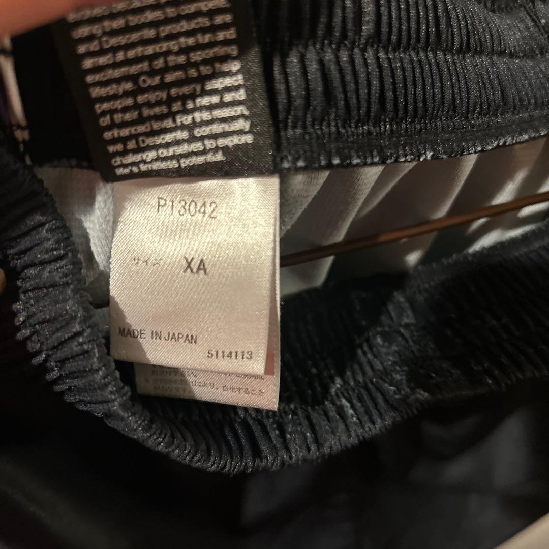 バレーボール ゲームパンツ