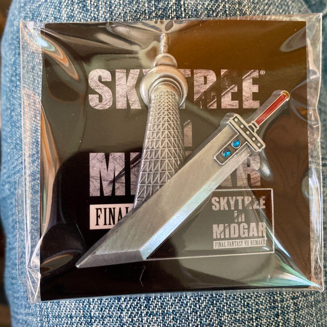FF7 リメイク スカイツリーコラボ 限定 ピンバッジ バスターソード