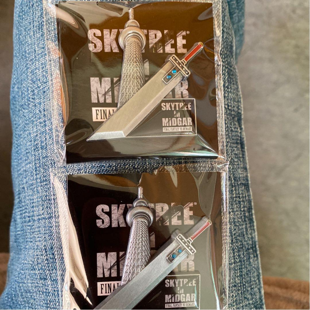 FF7 リメイク スカイツリーコラボ 限定 ピンバッジ バスターソード