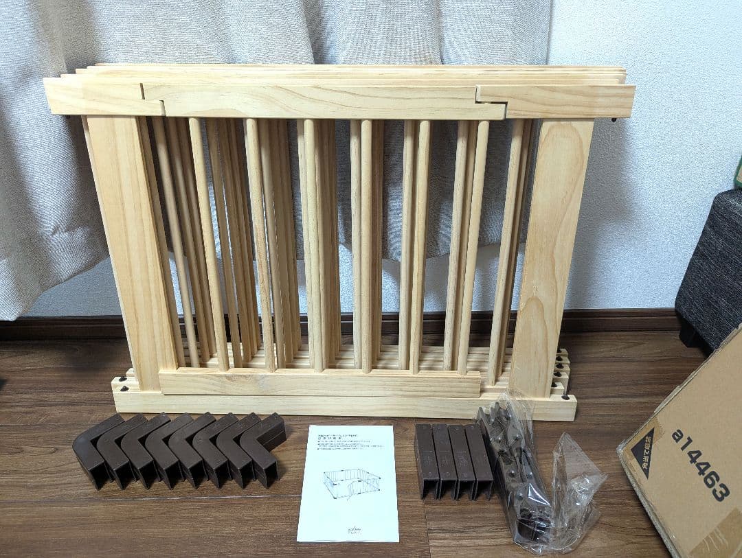 リズキズ（RiZKiZ）ベビーサークル ドア付