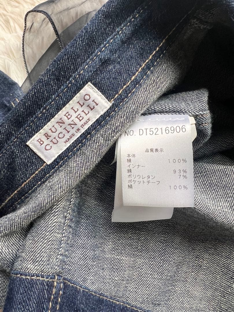 美品　ブルネロクチネリ デニム　ジャケット　スカーフ付　ブルゾン　シルク