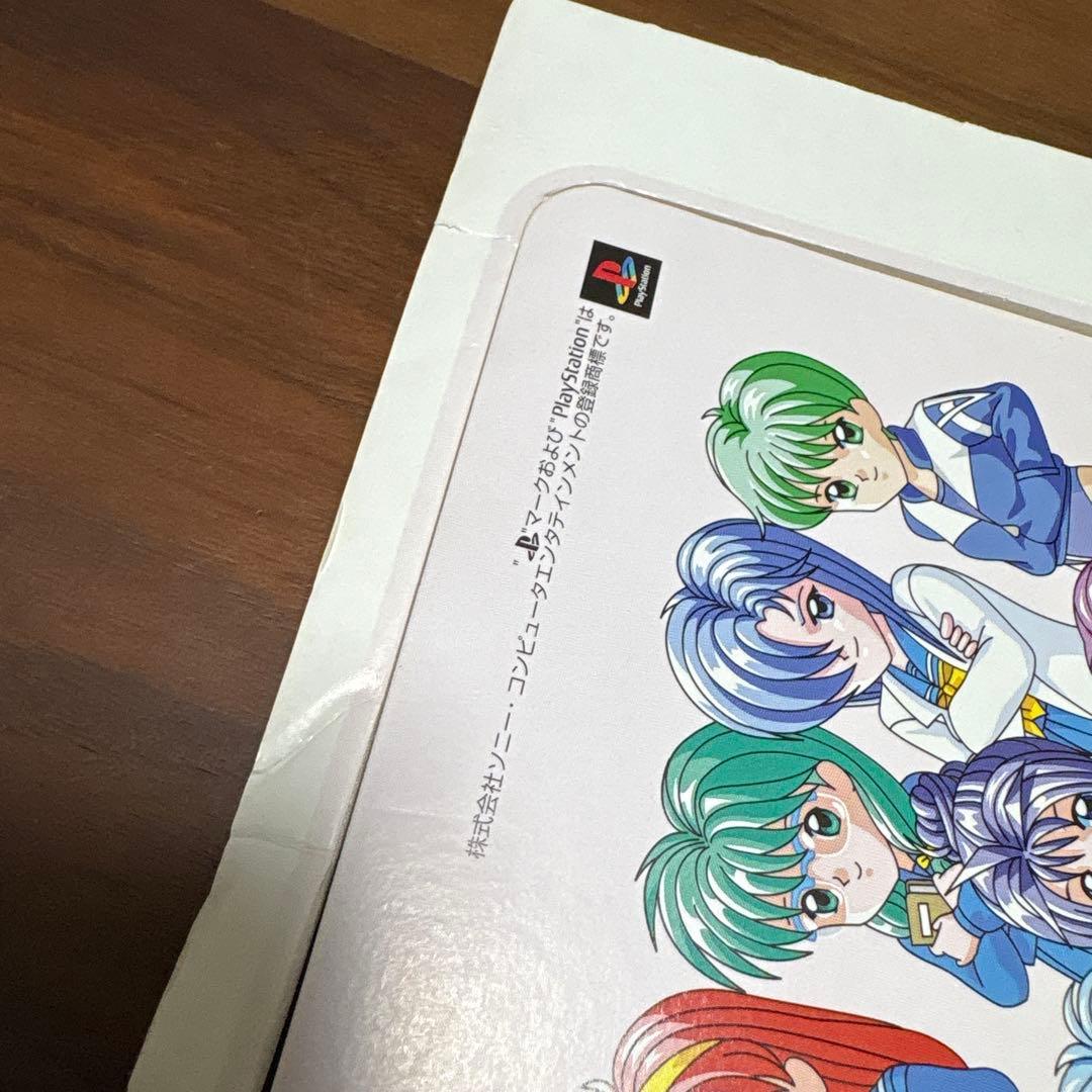 ps ときめき　放課後　店頭　販促　ポップ　非売品　 発泡カットアウト